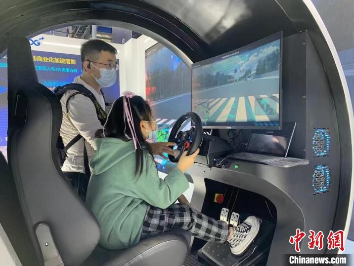 2022物博会“接地气”最新科技成果受民众青睐