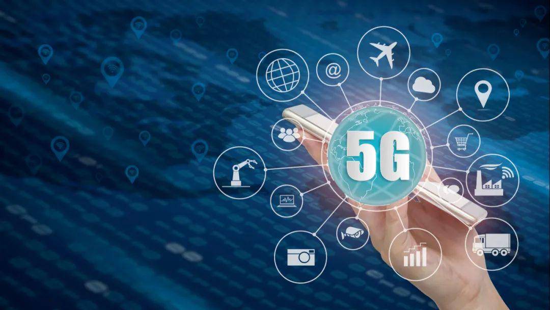 《2023年度中国“5G＋工业互联网”开展传播指数报告》在武汉发布