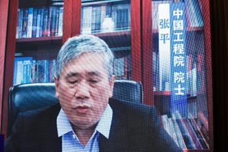 张平院士：6G将有助于我国数字产业高质量开展